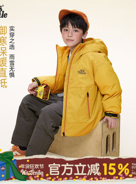 Itssmile童装儿童三防羽绒服男女童加厚保暖冲锋衣御寒冬装外套潮