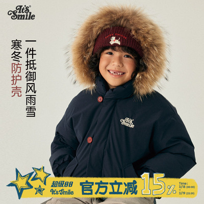 Itssmile三防毛领派克羽绒服