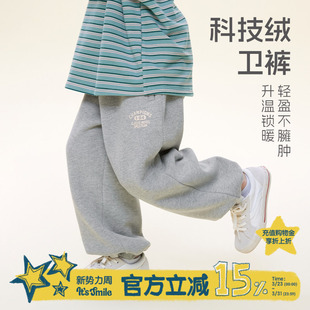 smile童装 运动裤 儿童加绒裤 宝宝冬装 潮 子男女童加厚保暖卫裤 Its