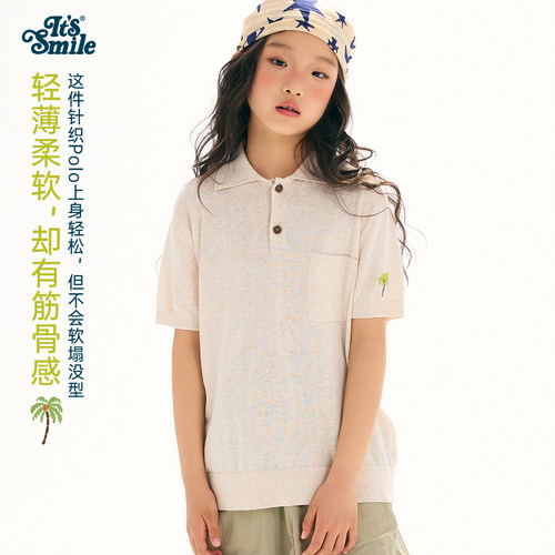 its smile童装男童夏季亚麻t恤宽松儿童POLO衫男孩透气舒适短袖潮