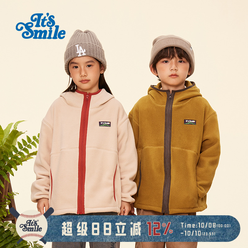 Its smile 日系儿童撞色摇粒绒连帽外套男女童秋冬夹克外套