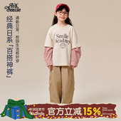 smile童装 女童超好看 儿童裤 Its 子春秋新款 男童直筒休闲裤 长裤