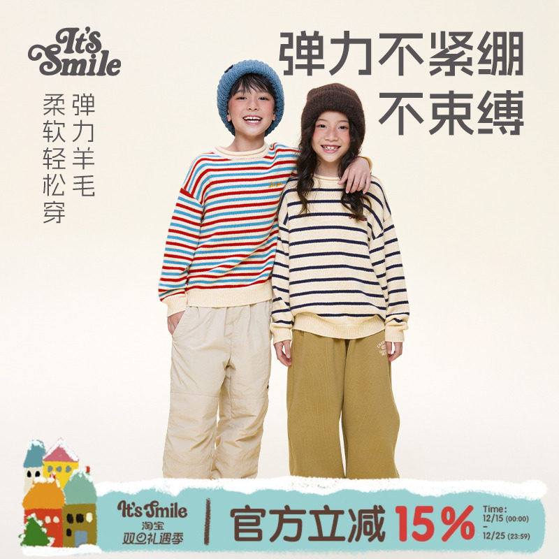 Itssmile秋冬复古条纹羊毛毛衣