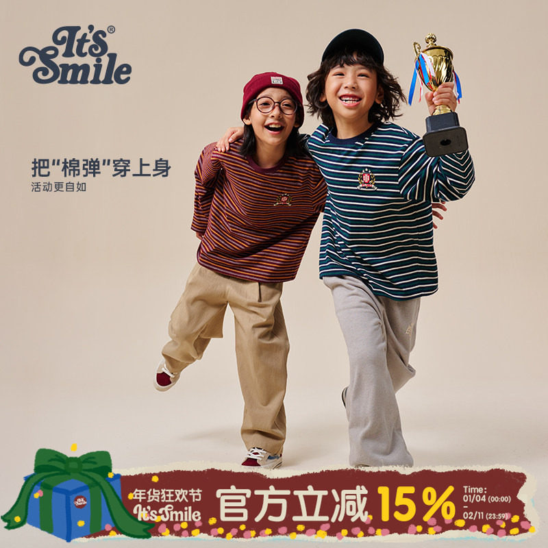 Its smile「经典条纹」 简约美式复古学院风长袖T恤男童秋季新款,童装/婴儿装/亲子装,T恤,淘宝优惠券,粉丝福利购,淘宝优惠卷