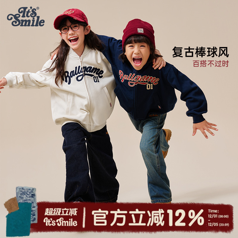 Itssmile复古运动针织棒球外套