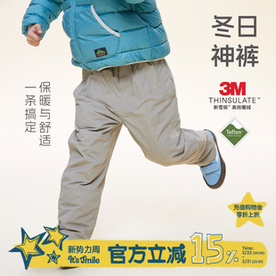 冬男女童夹棉防水保暖加棉长裤 子2025新款 儿童加厚裤 ltssmile童装