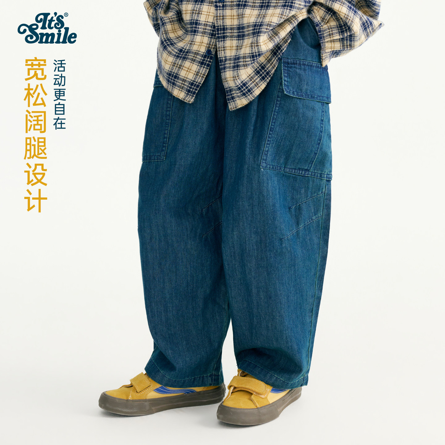 Itssmile童装男童牛仔裤工装口袋儿童秋季新款女童复古直筒长裤子