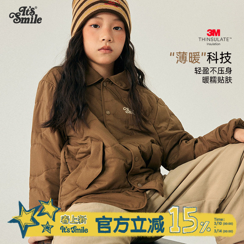 Its smile童装儿童衬衫外套冬男童保暖轻薄冬装女童翻领夹棉上衣