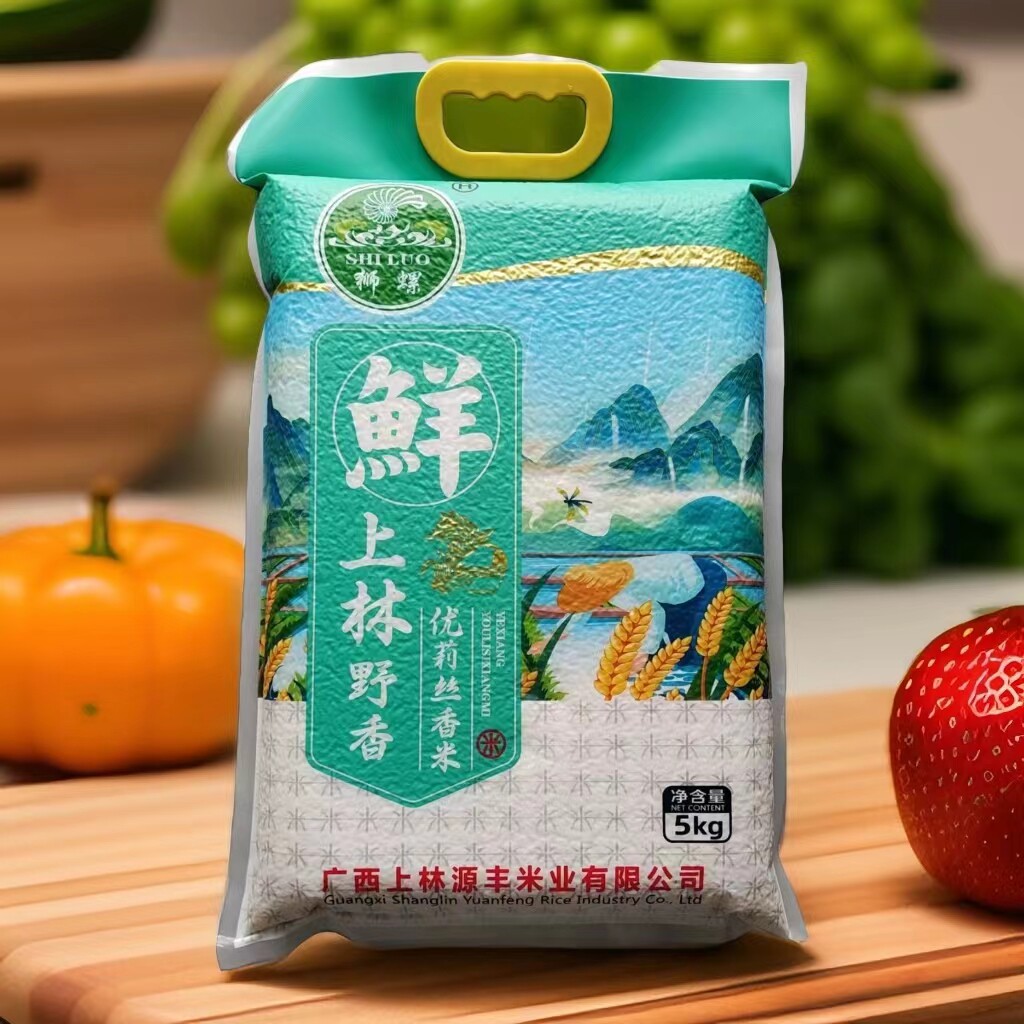 广西上林野香优莉丝香米真空包邮