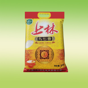 2025年新米广西大米上林九七97香米农家米软香米10斤装真空包邮