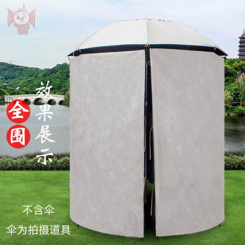 钓鱼伞围布防风防雨防晒防紫外线1.8米2米2.2米黑胶伞户外垂钓