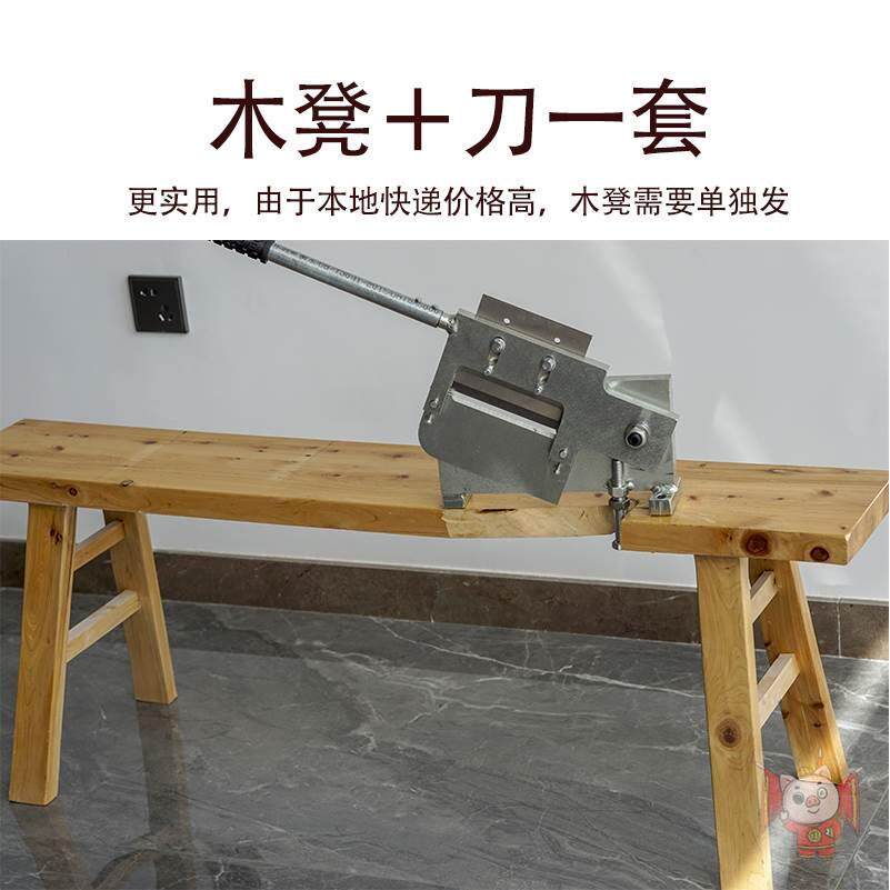 干鲜鹿茸中草药切片钢刀 机器专业鹿茸刀 鱼胶切连人参切刀