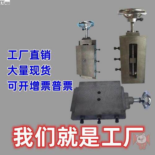 铸铁燕尾槽拖板全套手摇丝杆滑台机床导轨一体一字滑块滑轨工作台