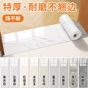 特厚门槛石贴纸遮丑耐磨自粘防水大理石过门石卫生间瓷砖修补地贴
