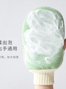 生用家品用大全实用家庭洗澡日搓517澡各活种家居用品小百货