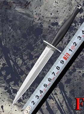 极端武力FS突击野外生存刀户外露营防身刀便携求生刀把玩收藏一体
