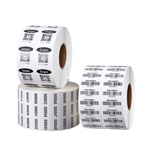 不干胶代打印条码标签定制图书馆条形码订做流水号印刷吊牌价格标签贴合格证二维码贴纸定做制作亚马逊粘纸