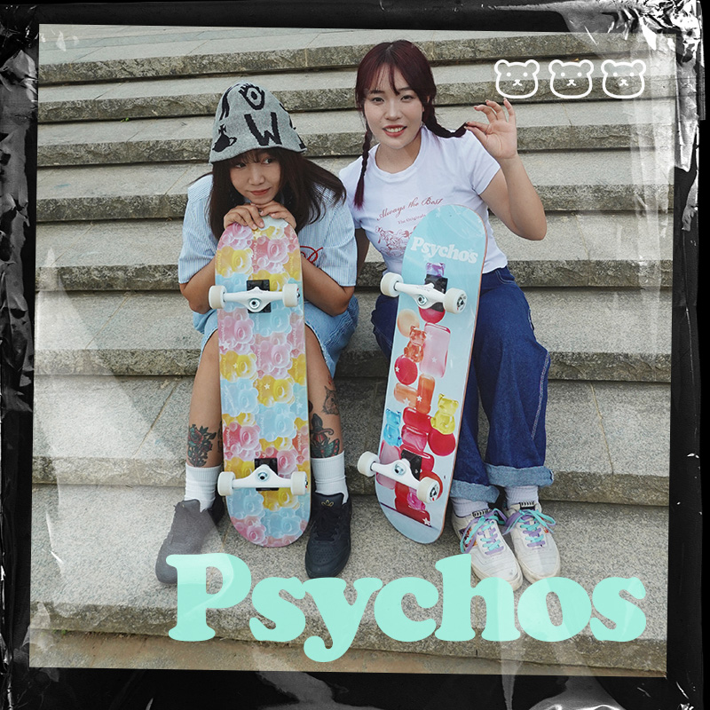 沸点专业滑板多款彩砂免费更换