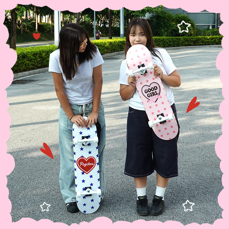 沸点滑板初学者专业板