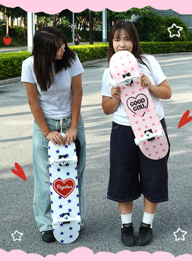 沸点滑板psychos初学者青少年专业双翘板成人男女生针织爱心系列