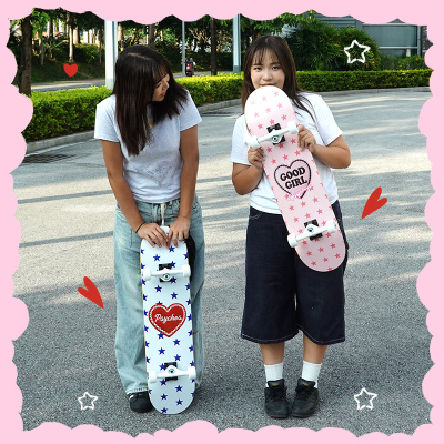 沸点滑板初学者专业板