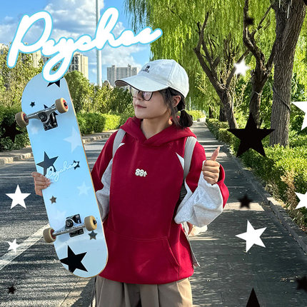 沸点psychos莎可斯滑板成人女生初学者刷街动作专业双翘印花系列