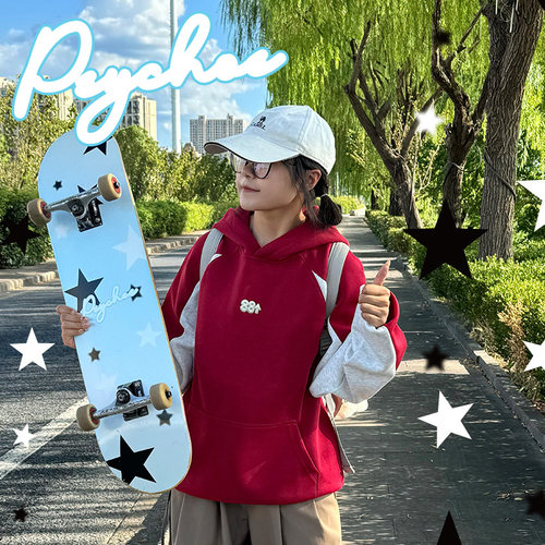沸点PSYCHOS滑板成人儿童适用