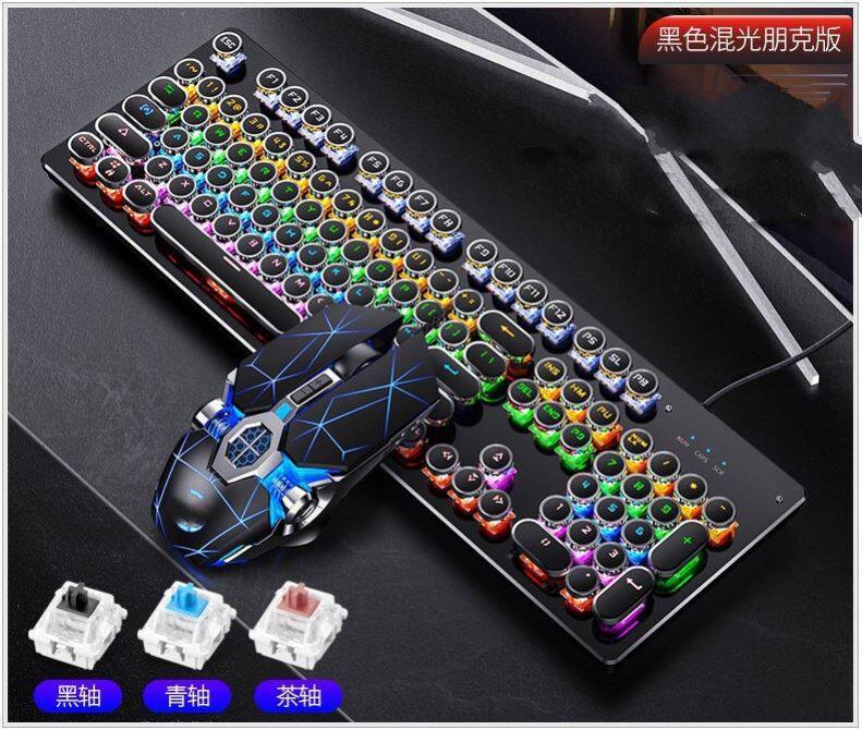 键感鼠标真装键盘键型电脑笔记本有线办公台式外接游戏专用套装器在类目 电脑硬件/显示器/电脑周边, 键鼠套装中 - 来自Buy2taobao.com提供专业的淘宝代购服务