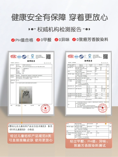 Детский свитер, демисезонный лонгслив, трикотажная спортивная одежда, куртка, накидка