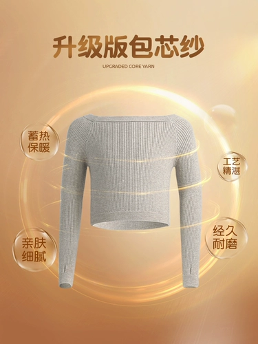 Детский свитер, демисезонный лонгслив, трикотажная спортивная одежда, куртка, накидка