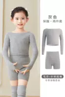 Удерживающий тепло комплект, свитер, шорты