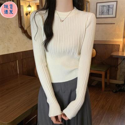 别致修身圆领内搭衣女春季2025新款高级感毛衣内搭长袖针织衫上衣