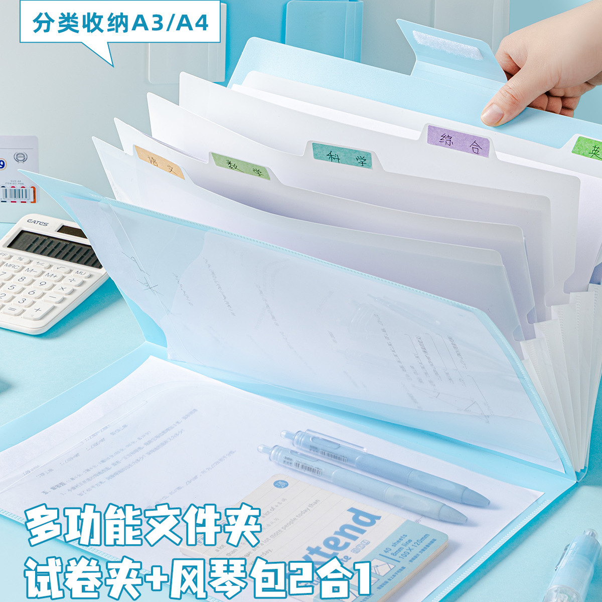 21ļСɫ-8  һԾж๦ļзٰѧôԾɴ͸ҳָСѧļ10.62Ԫ