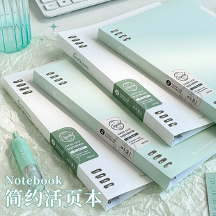 三年二班 高颜值活页本B5笔记本子A4横线笔记本初中高中生专用可拆卸替芯加厚学生考研线圈定制错题本活页纸