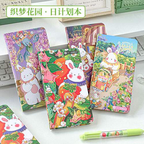三年二班 日计划本A6自律打卡本日程本2026新款便携随身高颜值笔记本小本子记事本记录口袋本学习文具初高中F
