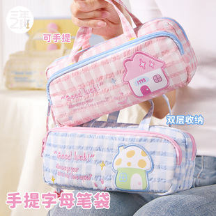 三年二班 笔袋女生2025新款高颜值ins风大容量文具盒手提文具袋撞色小学生铅笔袋初中生女孩小众不撞款格子