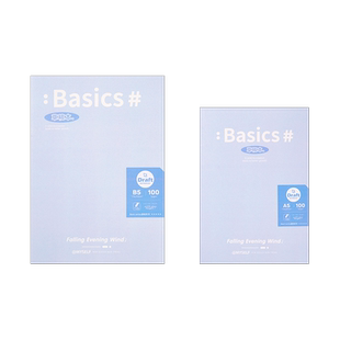 三年二班 笔记本本子高颜值草稿本学生用初高中生考研草稿纸拍纸本空白日记本手帐本演草纸文稿纸超厚活页本