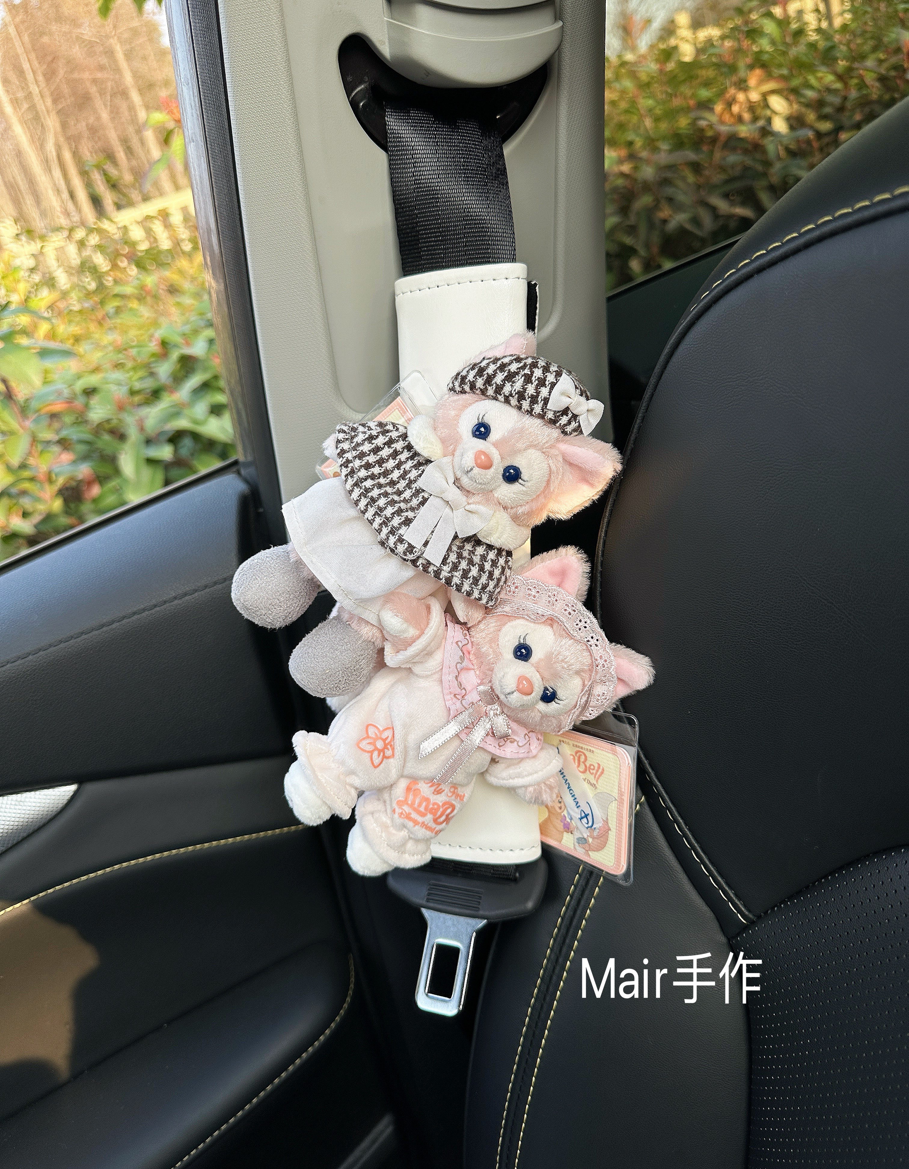 迪士尼正品汽车安全带护肩套贝儿星黛露饼饼少女心防勒脖车载饰品