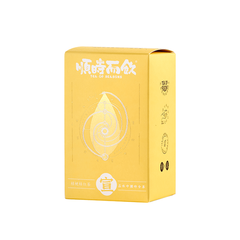 磨功夫养生茶罗汉果水果茶