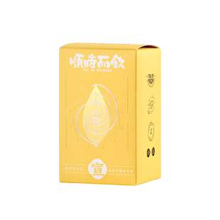磨功夫顺时而饮花果茶养生茶罗汉果水果茶包【寒露】桔梗桔红茶