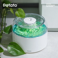 泡芙猫 Petato洋芋宠物 DIY布丁饮水机自动喂水喝水神器流动活水