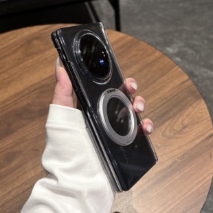 适用于vivoXFold3双中轴保护铰链360°旋转支架磁吸手机壳XFold5/xfold3pro高级感高透防摔保护套简约男女款