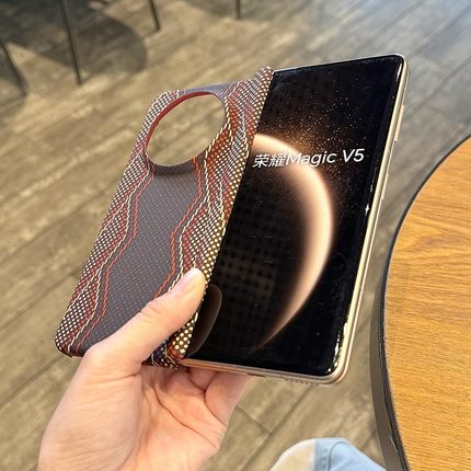 适用于荣耀MagicV5/Vs3/V2折叠屏新款双中轴保护铰链手机壳v3高端奢华碳纤维纹磨砂全包防摔保护套简约男女款