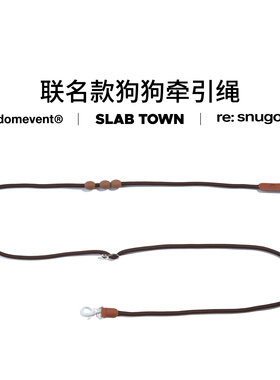 re:snugoas.x Randomevent x SLABTOWN联名款宠物牵引绳360不打结