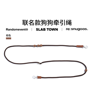 re:snugoas.x Randomevent x SLABTOWN联名款宠物牵引绳360不打结