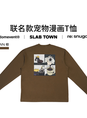 re:snugoas.x RandomeventxSLABTOWN联名款宠物漫画T恤棕色