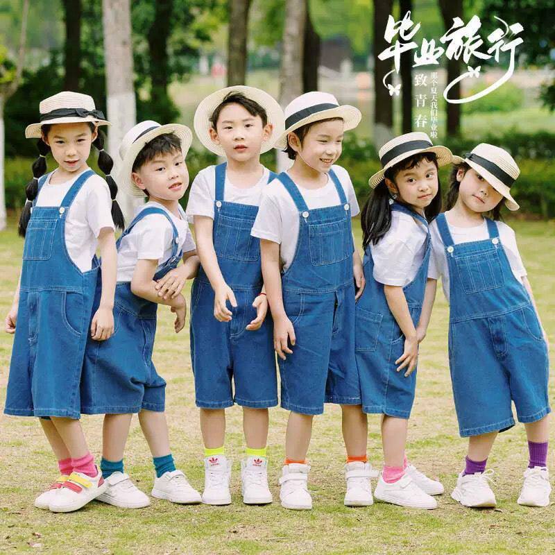 儿童演出服幼儿园班服牛仔裤背带短裤套装男女童毕业季表演服走秀