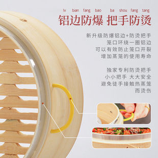 手工蒸小笼包馒头蒸笼竹制家用加深加厚小大号笼屉商用竹编蒸笼新