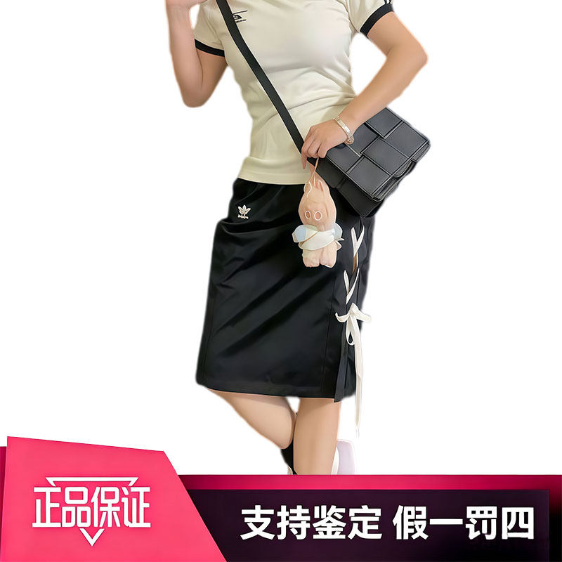 adidas阿迪达斯三叶草绑带开叉中长款半身休闲裙女款夏 HK5059