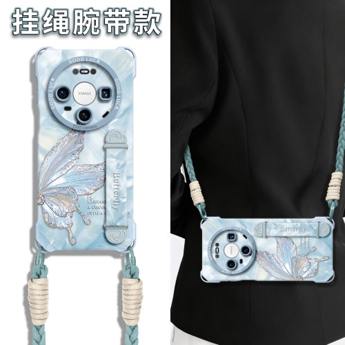 【仙气蝴蝶】伸缩腕带四角壳挂绳